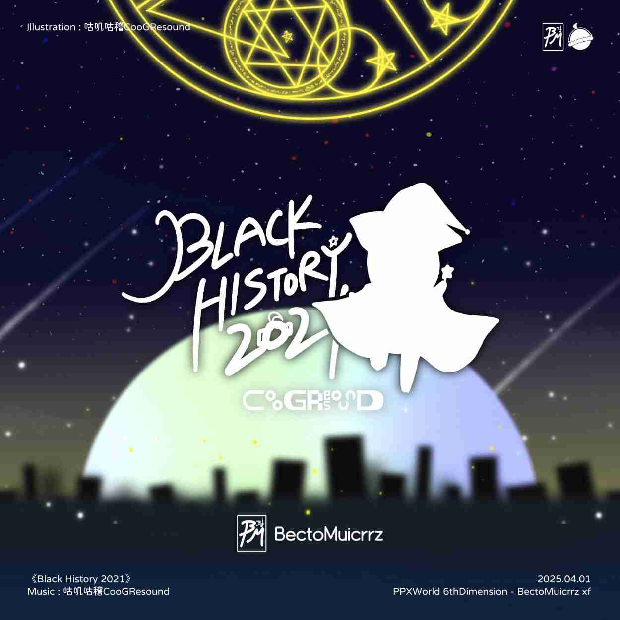 Black History 2021.jpg